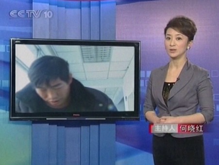 CCTV10套《科技之光》报道江西脉管炎患者《截趾之痛》